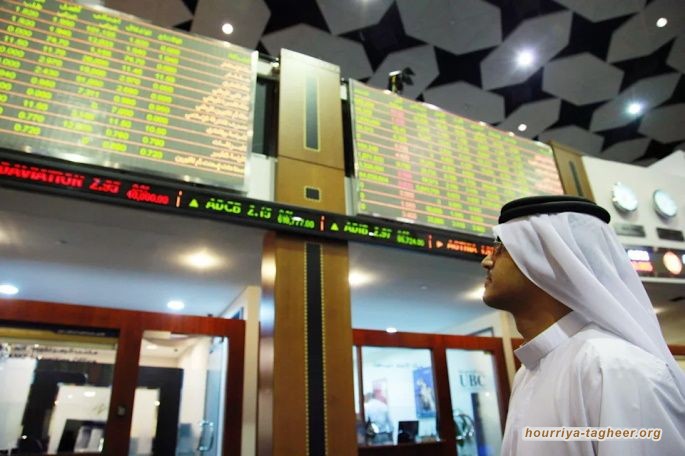 في أطول سلسلة خسائر لها منذ أكثر من عام.. ياهو فاينانس: الأسهم السعودية تتراجع لليوم الخامس.. مؤشر التداول انخفض إلى 1.5٪ يوم الأحد متقدماً الخسائر في الشرق الأوسط.
