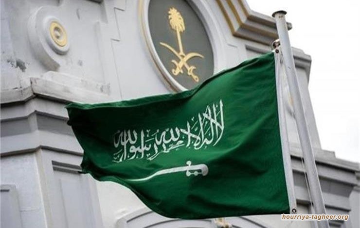 حقوقية دولية: 4 مهام رئيسية لمقاطعة النظام السعودي القمعي