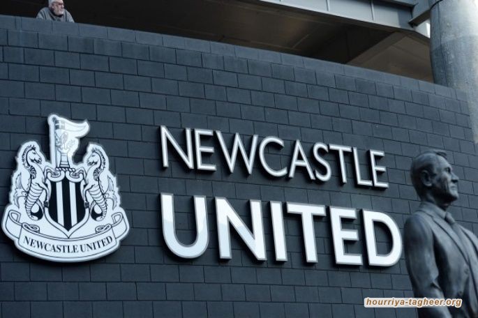 عائلات معتقلي الرأي بسجون آل سعود تناشد رئيس "بريمير ليج" وقف بيع نيوكاسل لإبن سلمان