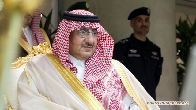 توصيات برلمانية بريطانية بفرض عقوبات على نظام آل سعود