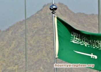 منظمة حقوقية: سلطات آل سعود تحتجز 86 جثمانا في مقابر سرية