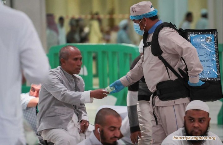 مستشفيات آل سعود توزع ماء زمزم على مصابي كورونا!