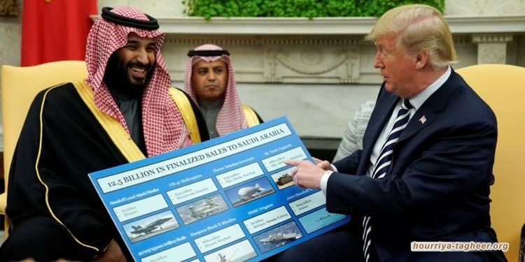 نواب أمريكيون يعارضون نقل السلاح والتكنولوجيا العسكرية لآل سعود
