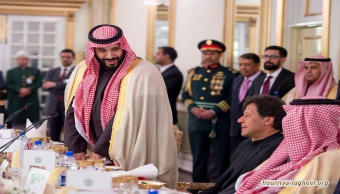 معهد واشنطن: إقليم كشمير يعمق الصدع الباكستاني مع مملكة آل سعود