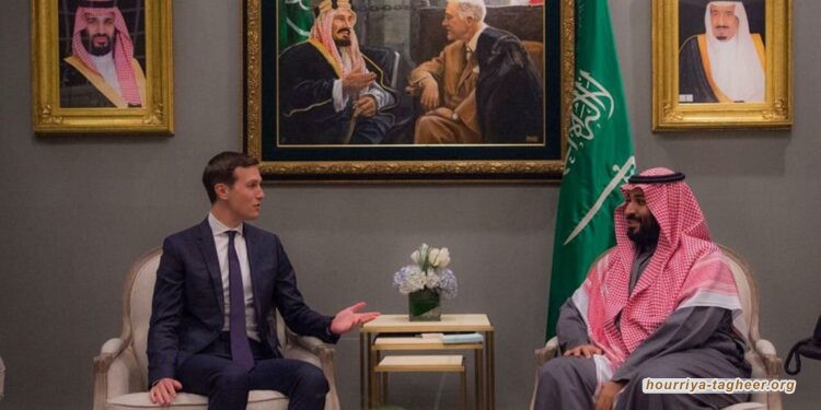 كوشنر: التطبيع بين السعودية وإسرائيل بات يلوح في الأفق
