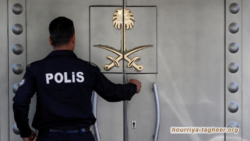 لائحة اتهام تركية جديدة ضد 6 سعوديين من قتلة خاشقجي