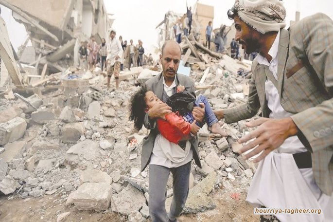 هيومن رايتس ووتش : السعودية والإمارات ترتكبان جرائم حرب باليمن وإسرائيل وأمريكا تدعمانهما
