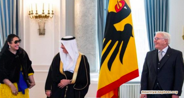 جدل واسع حول زوجة سفير آل سعود الجديد في ألمانيا