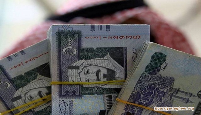 السعودية تطرح صكوكا محلية بـ788 مليون دولار