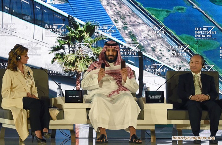 صاندي تايمز: إجراءات التقشف تهدد مشاريع آل سعود الكبرى