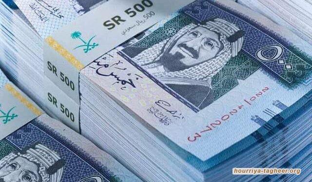 معارض سعودي: مؤسسات حكومية تتجهز لفرض ضريبة الدخل
