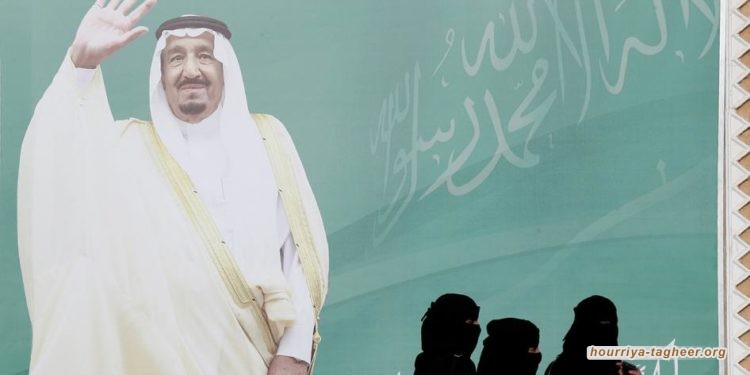 إدانة أممية جديدة لانتهاكات آل سعود لحقوق النساء