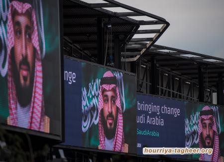 تناقضات كبيرة في حملة الإصلاح المزعومة في السعودية