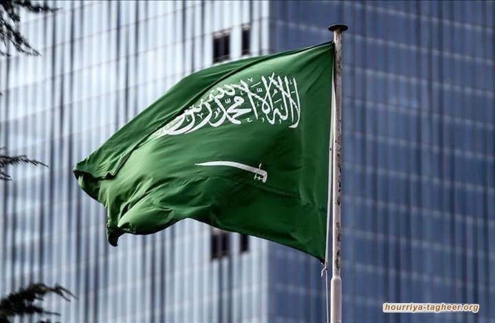 "القومي ـ الإسلامي" يناشد آل سعود الإفراج عن المعتقلين