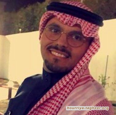 إحالة الناشط السعودي المعتقل محمد الربيعة لـ”محكمة الإرهاب”