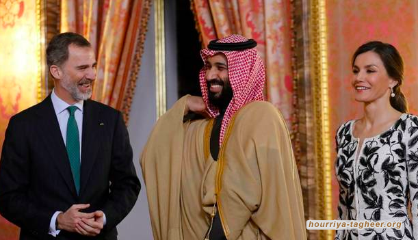 انزعاج إسباني من ملف فساد آل سعود مع الملك السابق