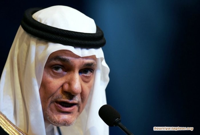 خفايا أحداث خطيرة يكشفها رئيس استخبارات آل سعود السابق