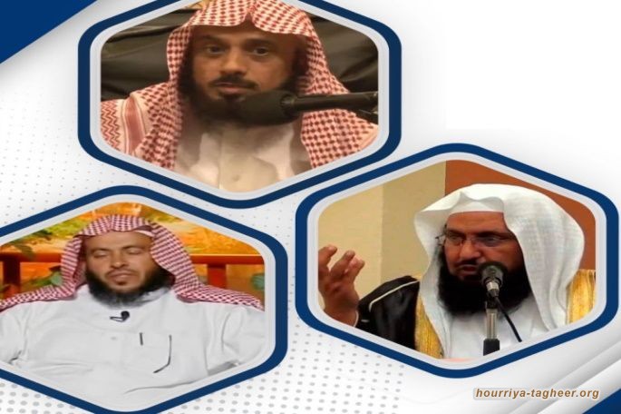 السعودية: حملة اعتقالات جديدة لأكاديميين في أبها