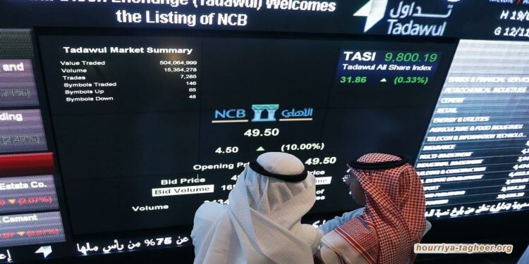 تقرير دولي: الاقتصاد السعودي يتخبط بسلسلة أزمات