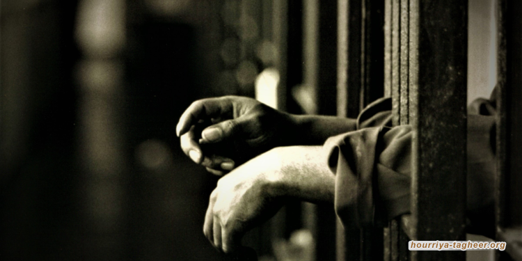 منظمة حقوقية تكشف حقائق صادمة جديدة عن واقع السجون في السعودية