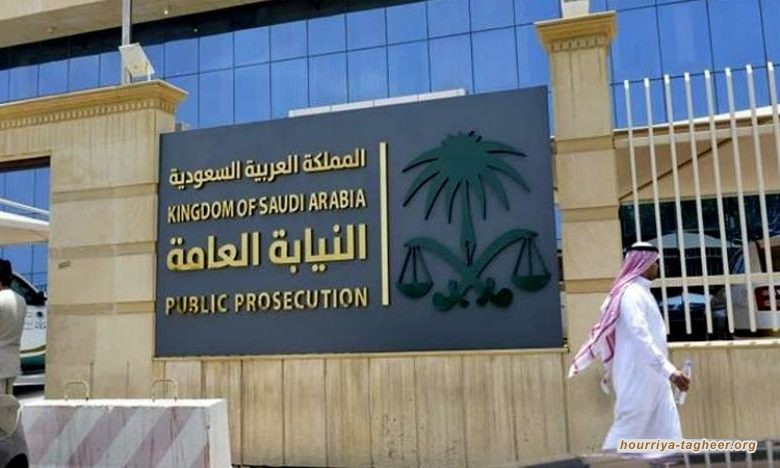 السعودية تصدر أحكاما تعسفية بسجن أبناء الشيخ سفر الحوالي 4 سنوات
