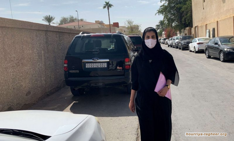الإفراج المشروط.. قيود تسرق حرية المعتقلات المفرج عنهن في السعودية