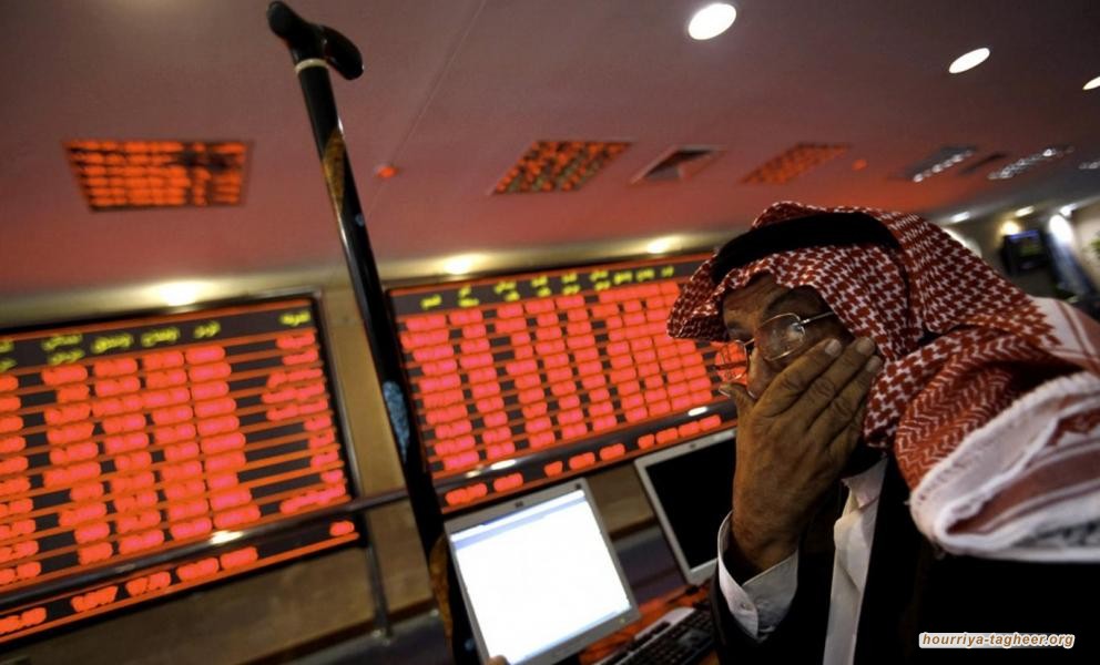 أسواق آل سعود تواصل نزيف الخسائر