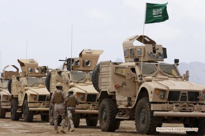 منظمات حقوقية تدعو لحظر بيع الأسلحة إلى آل سعود