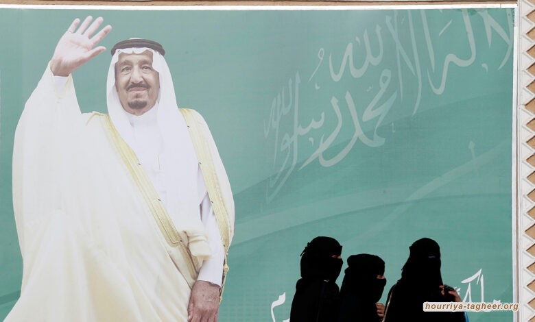 مليون دولار لفنانة عربية مقابل إحياء حفل زفاف ابنة الملك سلمان