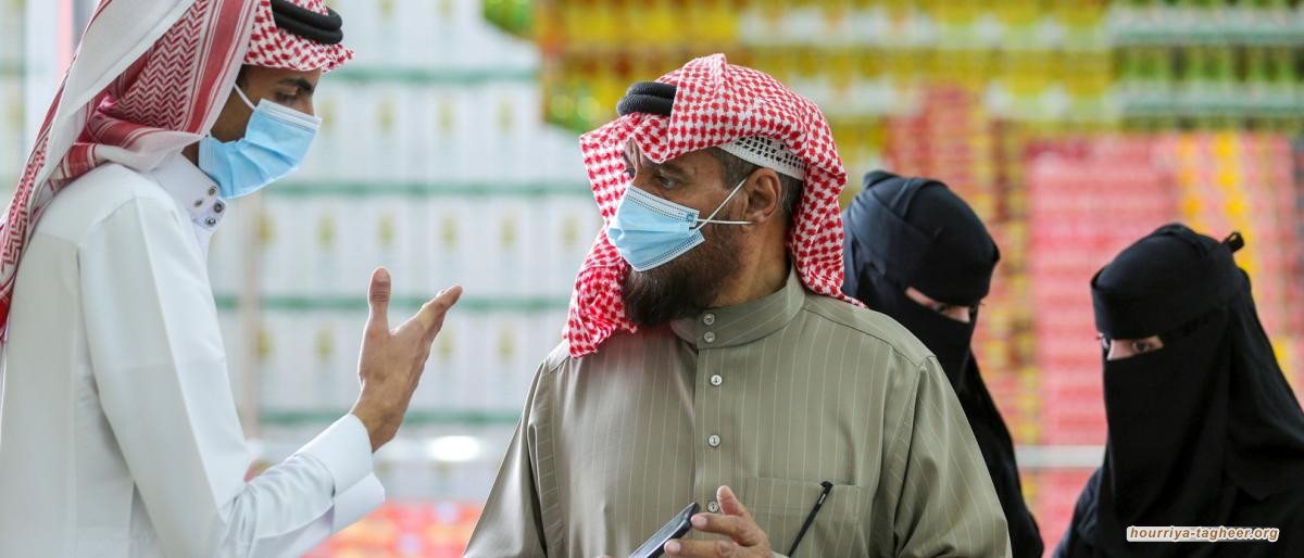قرار سعودي جديد يخص المنشآت المخالفة لتدابير كورونا