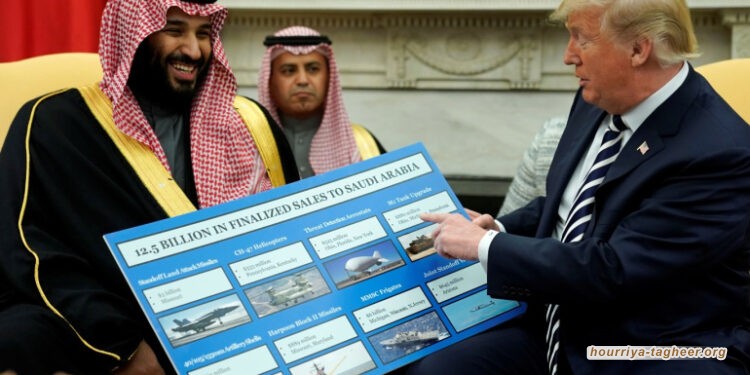 قبل رحيل ترامب.. أين ذهبت صفقة الأساطير السعودية؟