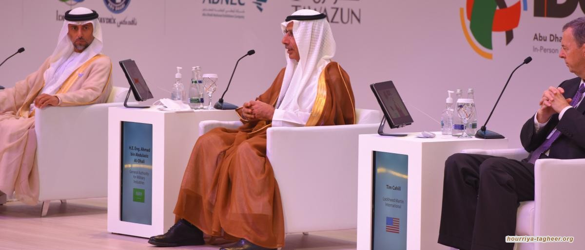 الرياض تخطط لاستثمار 20 مليار دولار في صناعتها العسكرية
