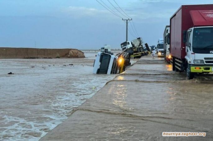 مسؤول سعودي عن الأضرار الواسعة بسبب السيول بمحافظة الأفلاج: كانت مفاجئة