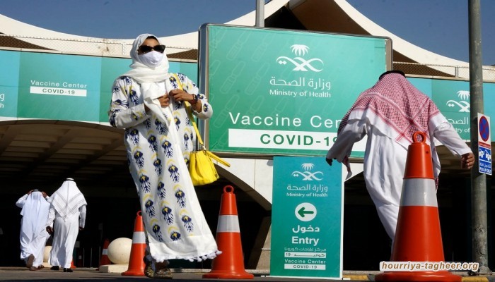 السعودية تعلن تطعيم 50% من المواطنين والمقيمين بالجرعة الأولى من لقاح كورونا