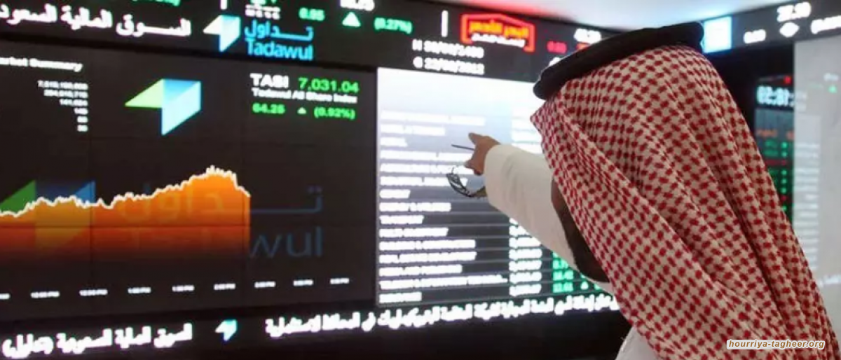 رغم اتفاق النفط.. بورصة آل سعود تهوي