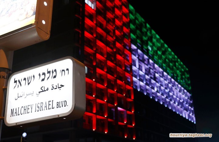 يديعوت: عوامل إقليمية مهدت لاتفاق الإمارات مع "إسرائيل"