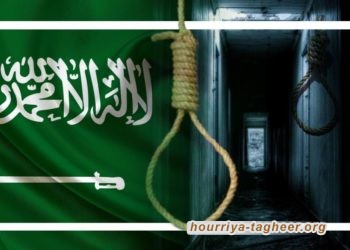 مطالب حقوقية بمحاكمات عادلة لجميع معتقلي الرأي في سجون آل سعود