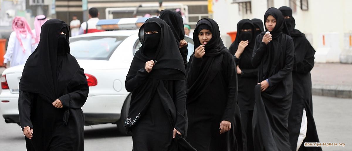 ضجة في السعودية بعد عرض 30 فتاة للزواج عبر الإنترنت