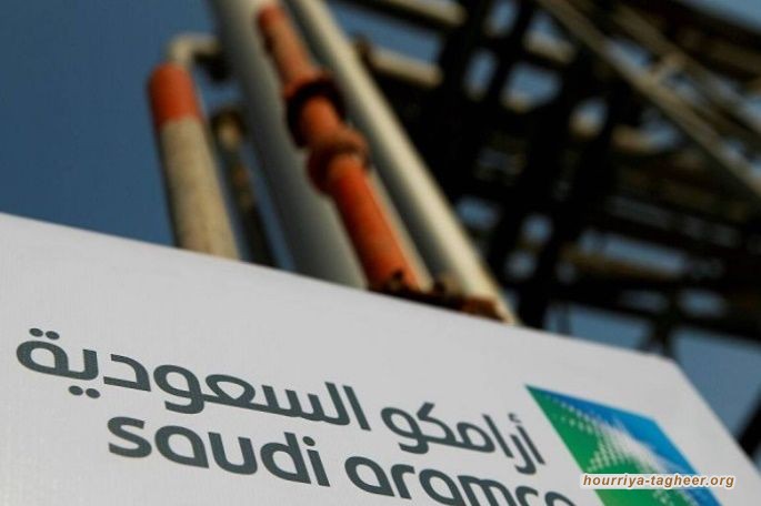 ائتلاف دولي يستحوذ على 49% من أرامكو السعودية للزيت مقابل 12.4 مليار دولار
