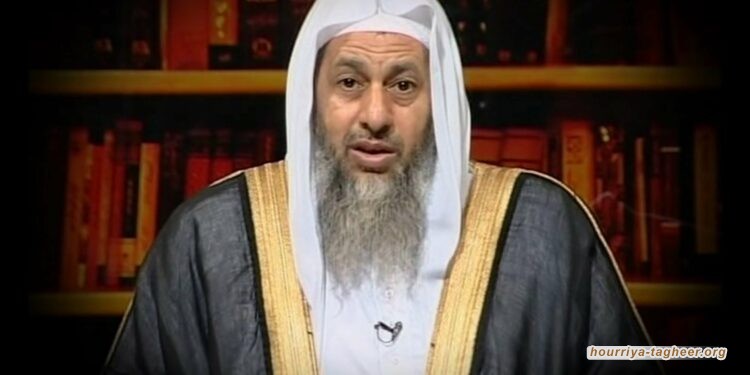نظام آل سعود يفصل داعية إسلامي من قناة “صفا” بسبب “فتوى”