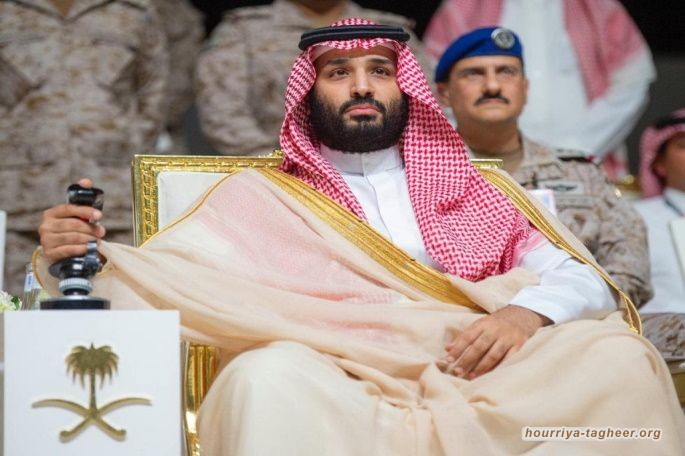كارنيجي: السعودية لم تنفذ أي إصلاحات سياسية