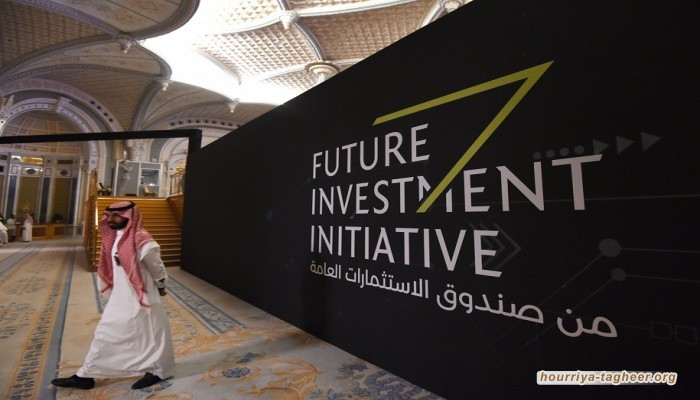 خلال 2021.. صندوق الاستثمارات العامة السعودي يعتزم إصدار أول سندات خضراء