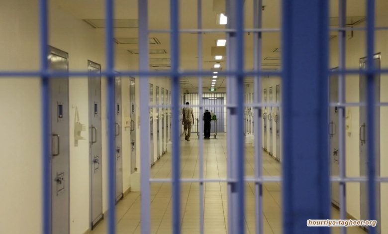 مطالب حقوقية بتحسين ظروف سجون السعودية بعد وفاة المعتقل باحكيم