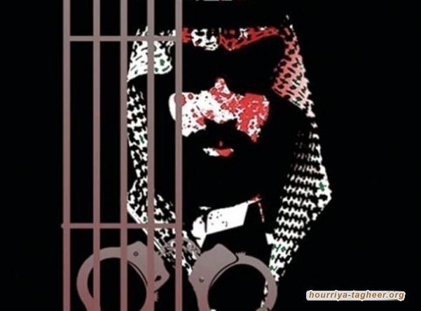 صدمة عالمية بإعدام 37 شخصا في السعودية