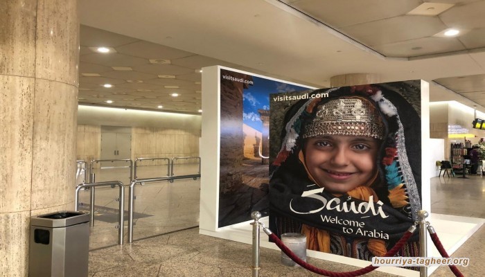 الطيران السعودي يبلغ شركات السياحة ببدء نقل الزوار شريطة تلقيهم لقاح كورونا