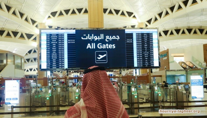 بلومبرج: السعودية تدرس إنشاء مطار جديد في الرياض
