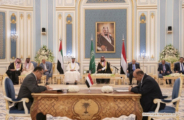 دولتان أوروبيتان تحملان آل سعود مسؤولية إنهاء "أزمة اليمن"