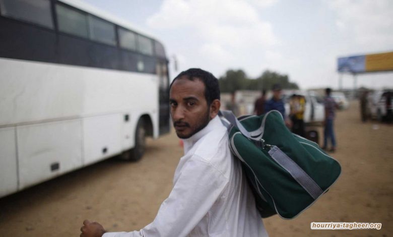 منظمات حقوقية تشكو للأمم المتحدة تسريح السعودية آلاف العمال اليمنيين