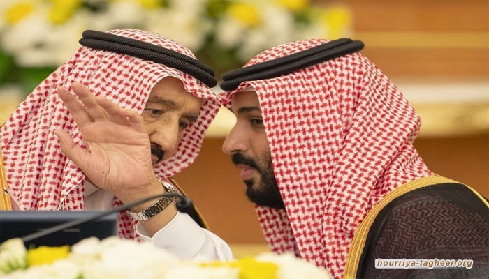 آل سعود يواصلون التبييض.. إصلاحات جديدة لتحسن السجل الحقوقي