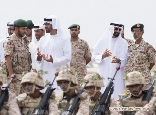هل الإمارات تفكر فعلا بالانسحاب من التحالف السعودي؟